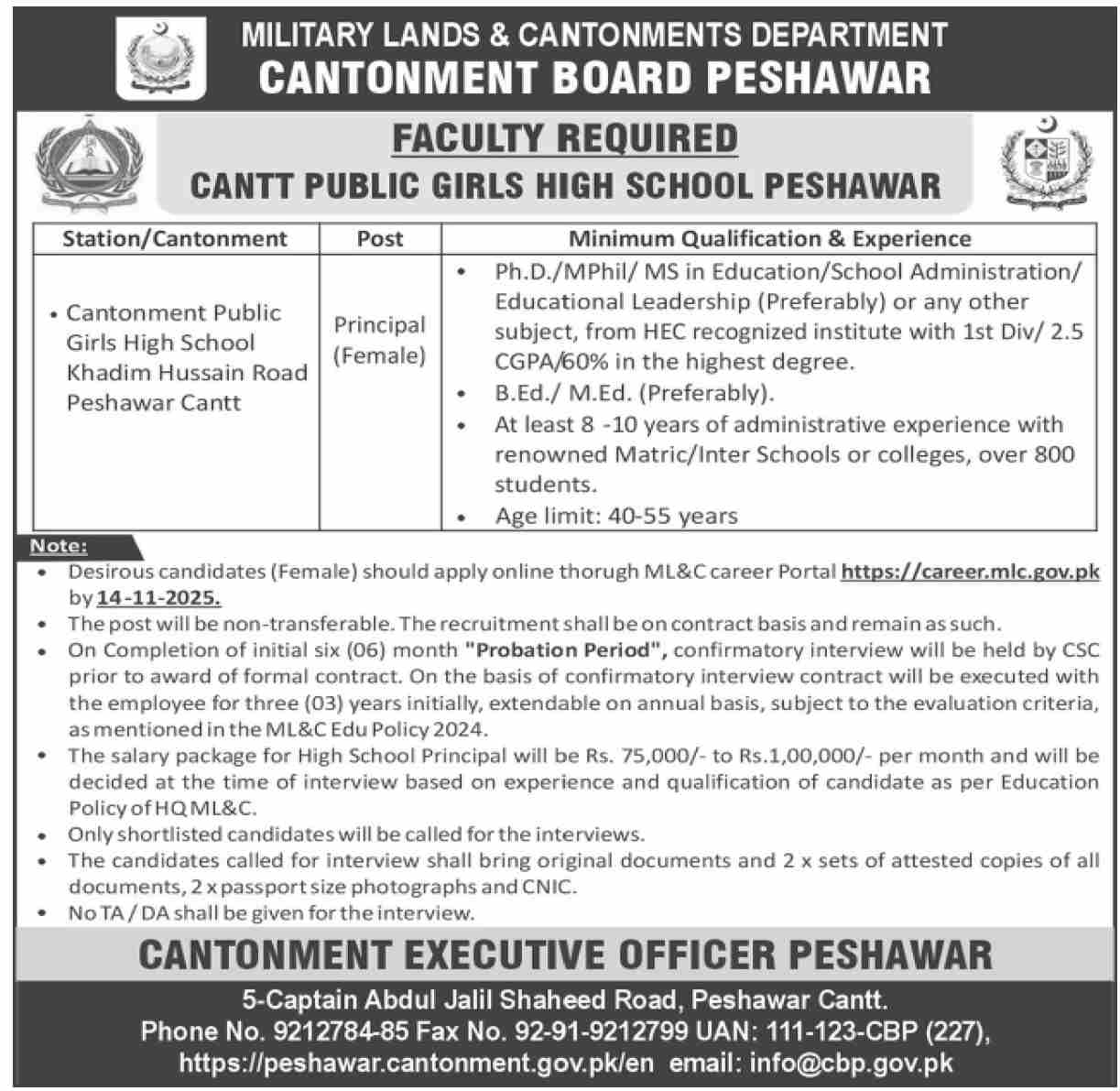 Jobs in Cantonment Board Peshawar